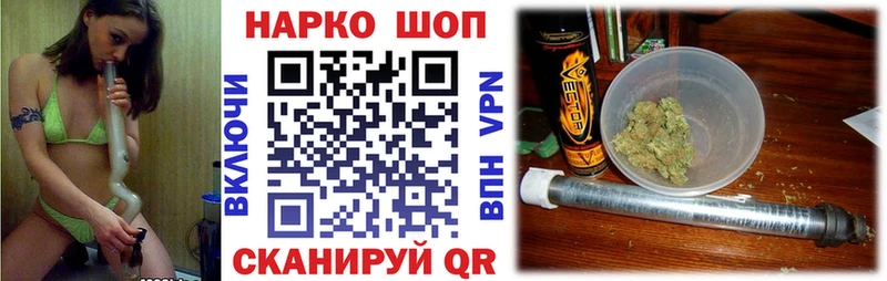 Магазин наркотиков Кандалакша Амфетамин  ОМГ ОМГ сайт  Гашиш  Меф мяу мяу 