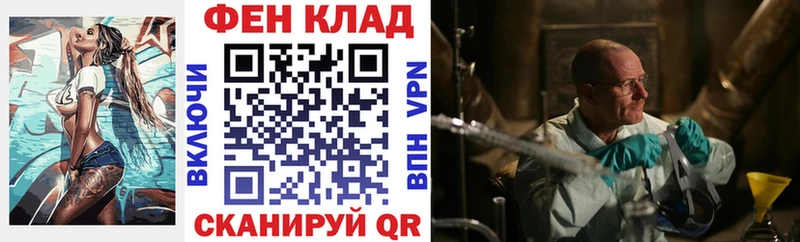 Amphetamine Premium  магазин продажи наркотиков  Кандалакша 