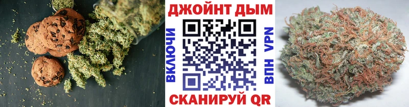 Cannafood конопля Кандалакша