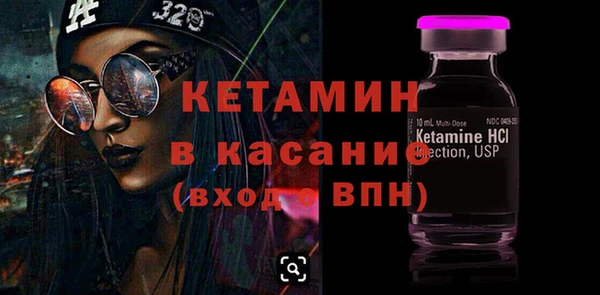 синтетический гашиш Нея