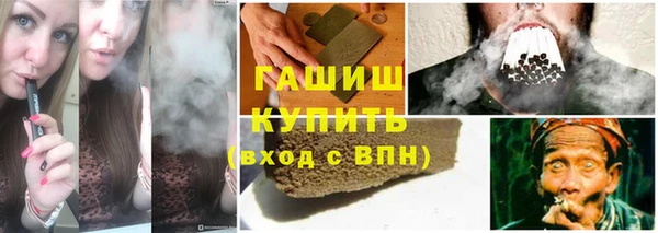 дмт Михайловск