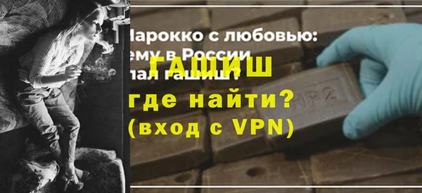 скорость Навашино