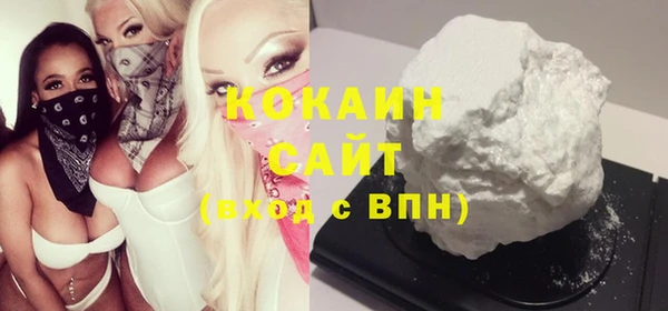 jwh Гвардейск