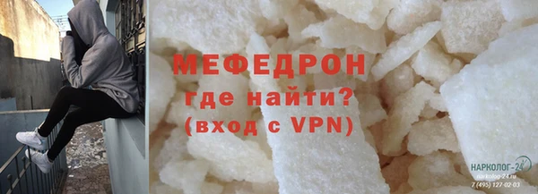 скорость Навашино