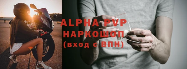 дистиллят марихуана Нефтегорск