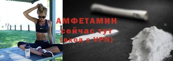тгк Наволоки