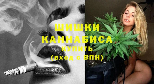 тгк Наволоки