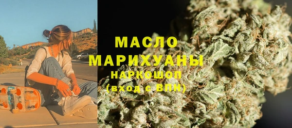 синтетический гашиш Нея