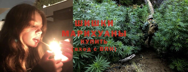марки lsd Нефтекумск