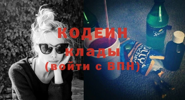 mix Киренск