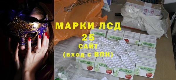 скорость Навашино