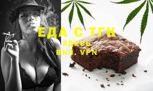 скорость Навашино