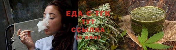 скорость Навашино