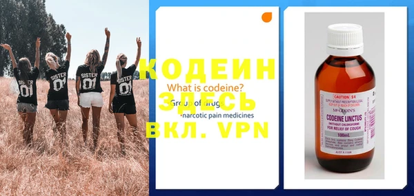 spice Козельск