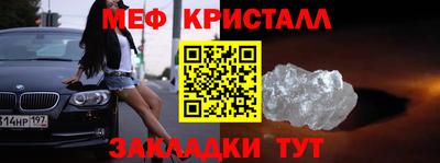 гидропоника Аргун