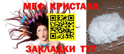 гидропоника Аргун