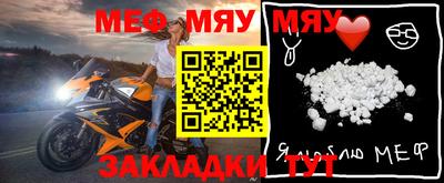 гидропоника Аргун