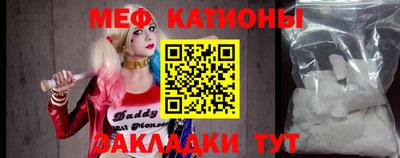 PSILOCYBIN Заволжье