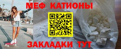 гидра Гусиноозёрск