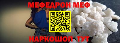 гидропоника Аргун