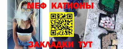 mdpv Апшеронск