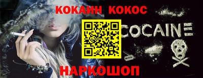 гидропоника Аргун