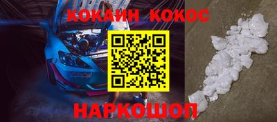 mdpv Апшеронск