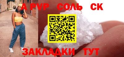 mix Гусев