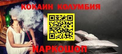 mix Гусев