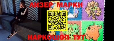 гидропоника Аргун