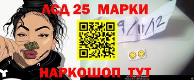 mdpv Апшеронск