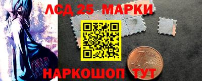 mix Гусев