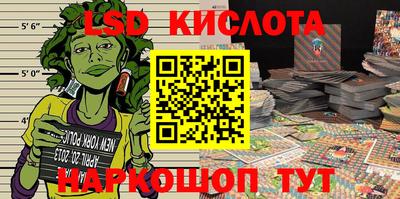 mix Гусев