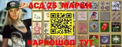 mdpv Апшеронск