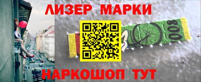 mix Гусев