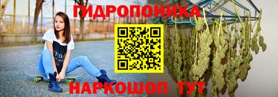 mix Гусев