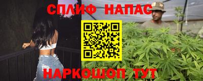 mix Гусев