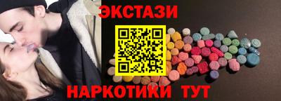 mix Гусев