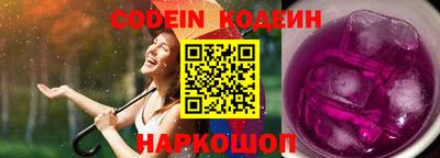 спайс Апрелевка