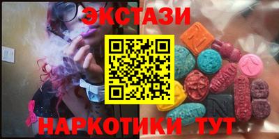 mix Гусев