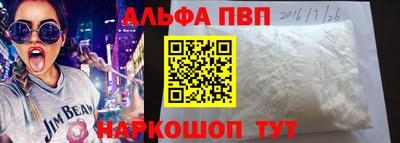 гидра Гусиноозёрск