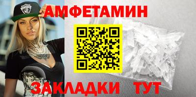 mix Гусев