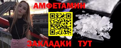 гидропоника Аргун