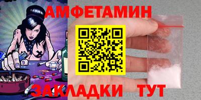 mix Гусев