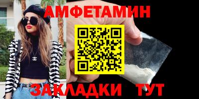 гидра Гусиноозёрск