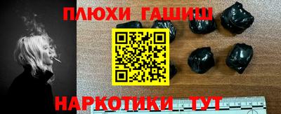 mix Гусев