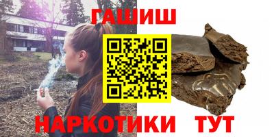 mdpv Апшеронск