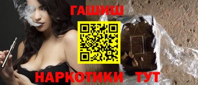 mdpv Апшеронск