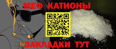 гидропоника Аргун